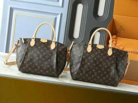 Picture of Louis Vuitton Handbags _SKUfw207739069fw